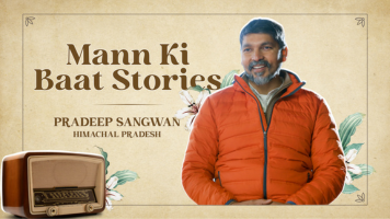 A man in an orange jacket sits on a floral background. Text reads "Mann Ki Baat Stories," "Pradeep Sangwan," "Himachal Pradesh." An old-fashioned radio is in the bottom left corner.